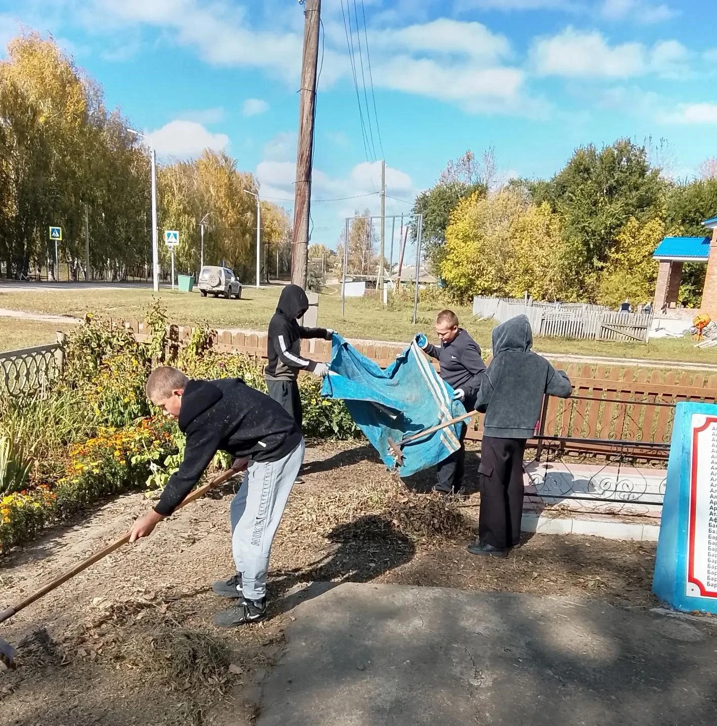 ✨ Дорогие ученики и родители! ✨