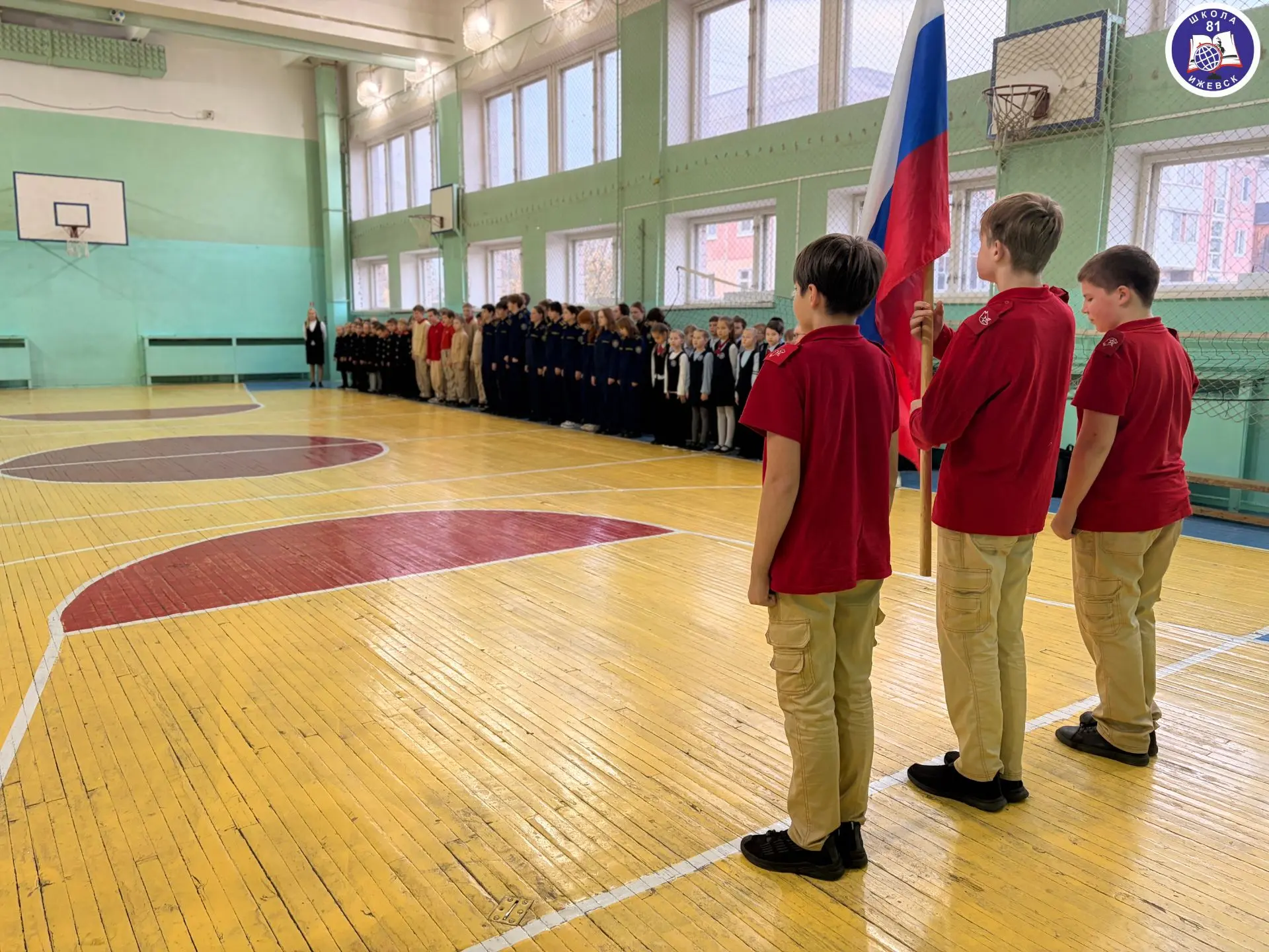 #РазговорОВажном_81