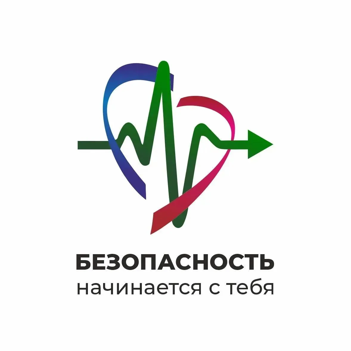 🛡 Безопасность начинается с тебя: уроки тактической медицины для казачат