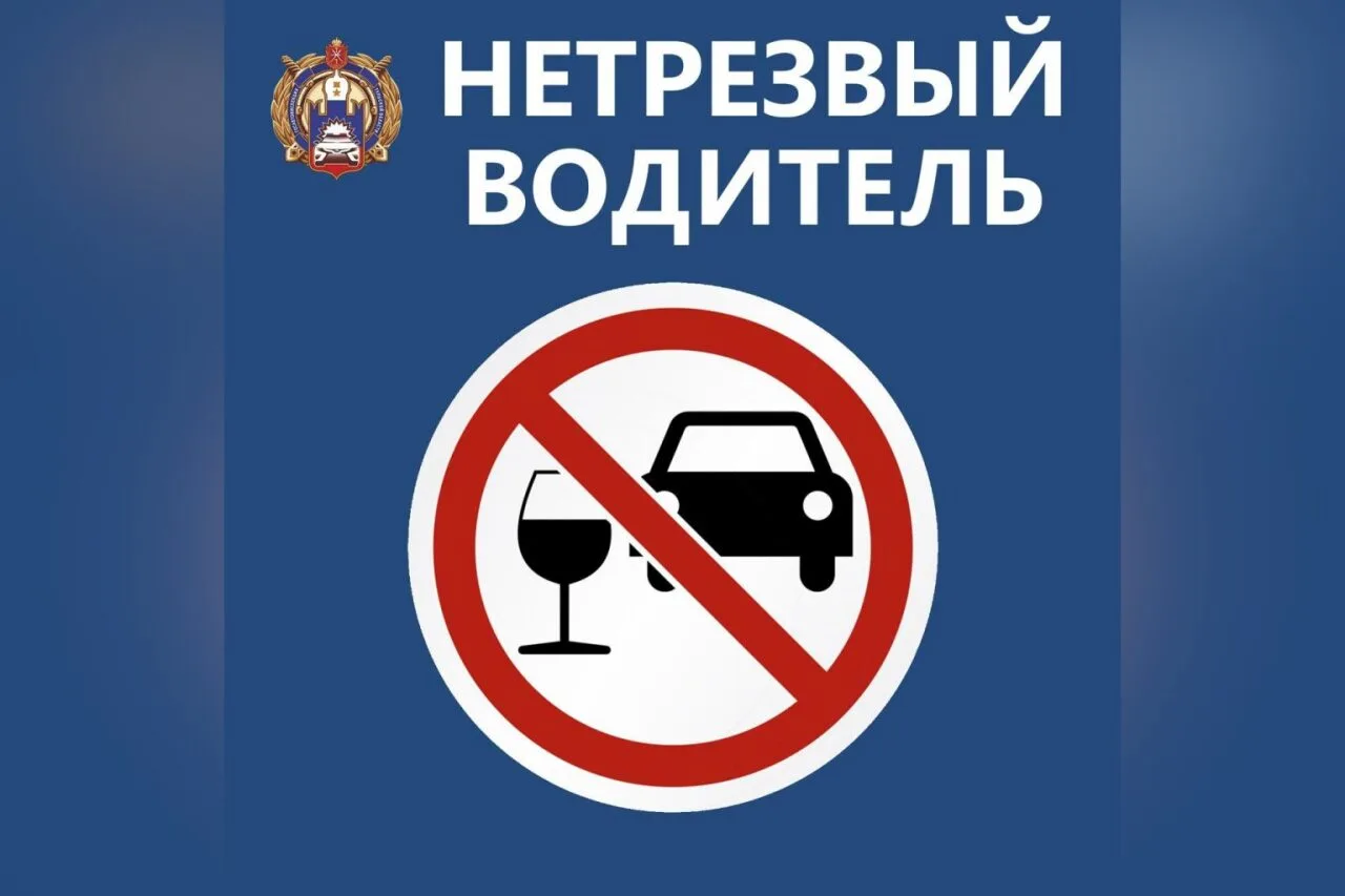 Госавтоинспекция Отд МВД России по Волчихинскому району информирует о результатах профи...