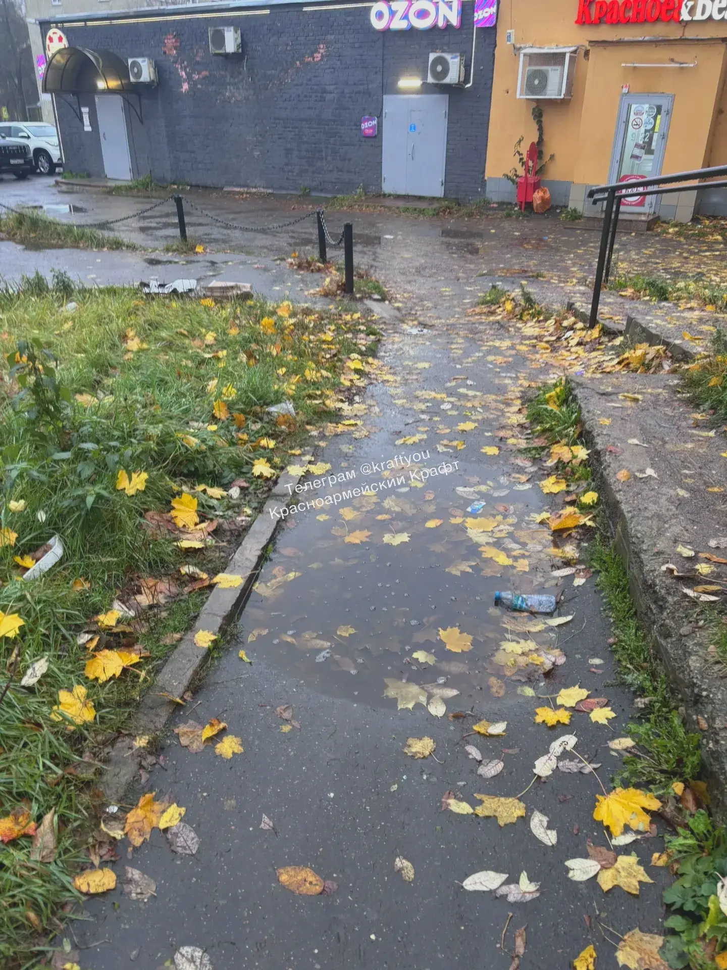 🚧 Когда наконец заделают вечную яму между Краснофлотской и Морозова?