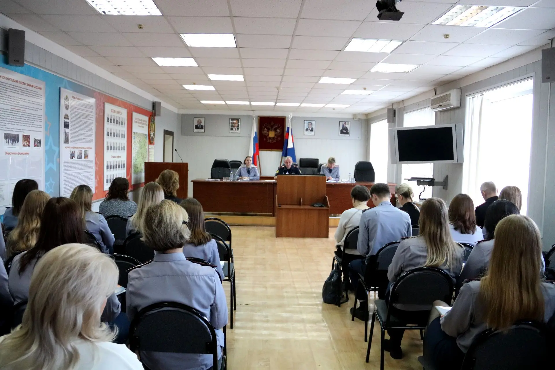 В УФСИН России по Тверской области состоялись учебно-методические сборы по вопросам соц...