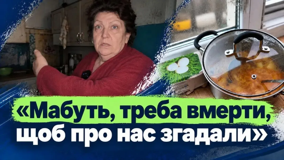 ❗️«Выживаем, как можем»: правда о жизни в оккупированном Херсоне