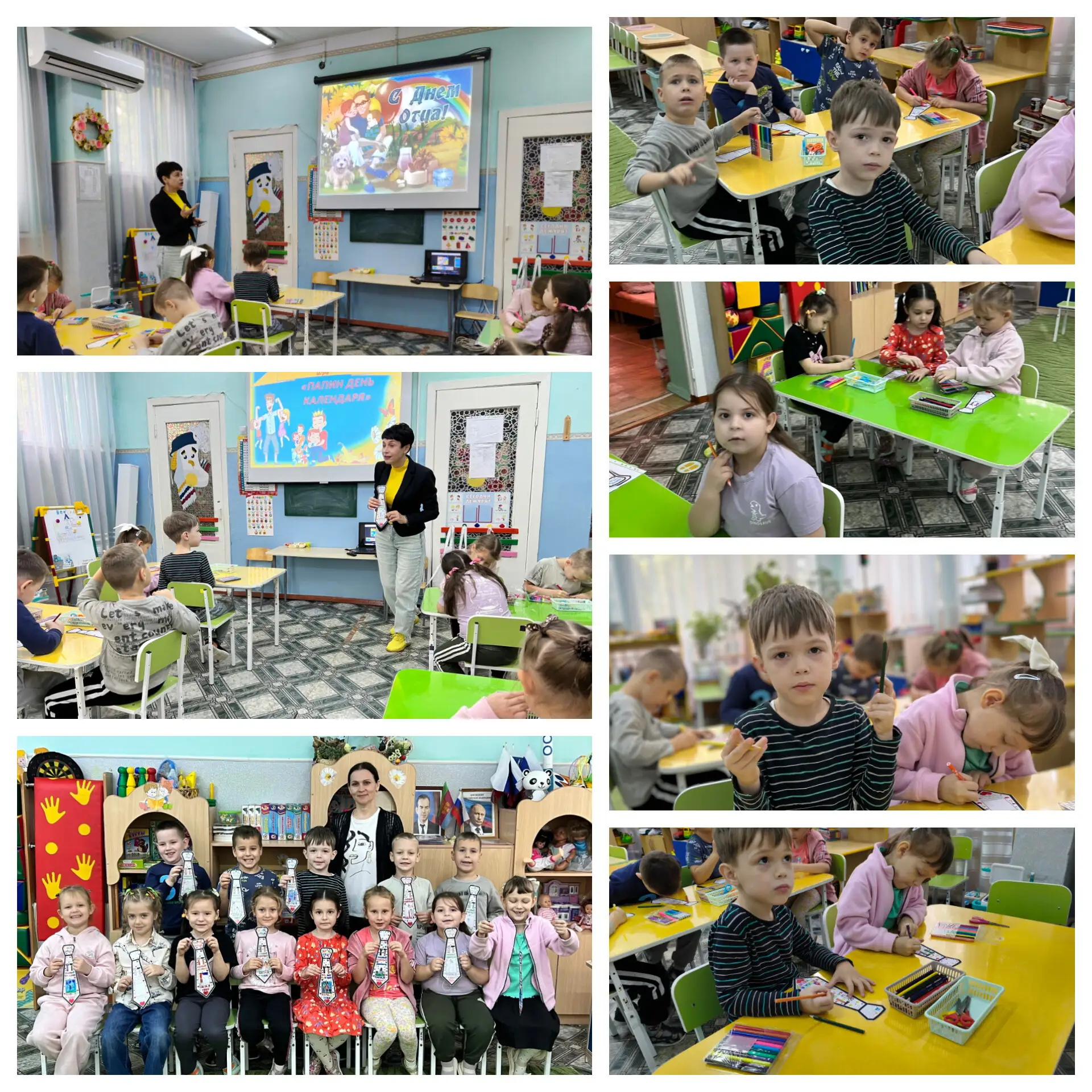 Городская библиотека-филиал №25 побывала в гостях у детей гр. Радуга 🏫✨