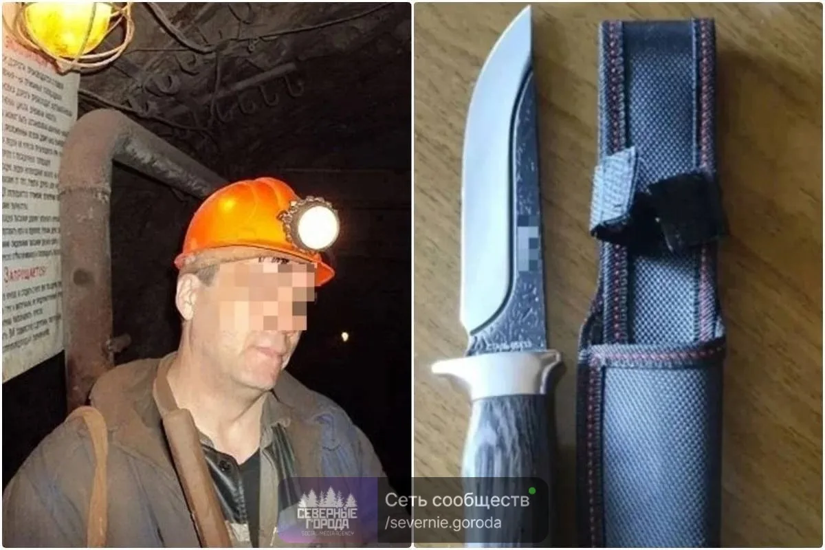 Шахтёр из Североуральска попал под суд из‑за продажи ножа. 60‑летний Олег купил в интер...