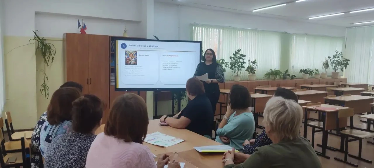 В рамках предметной недели по духовно-нравственной (православной) культуре руководитель...