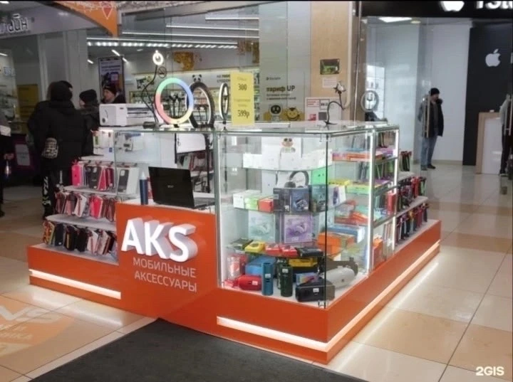 Продавец на мобильные аксессуары