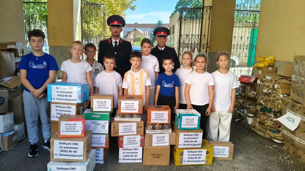 Казаками Уманского РКО была досталена гуманитарная помощь в подразделение мобильных огн...