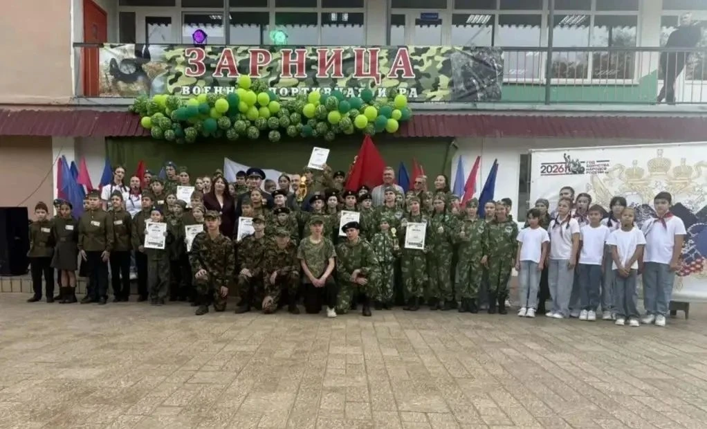На базе Центра обучения, оздоровления и отдыха для детей и юношества «Берёзка» завершил...