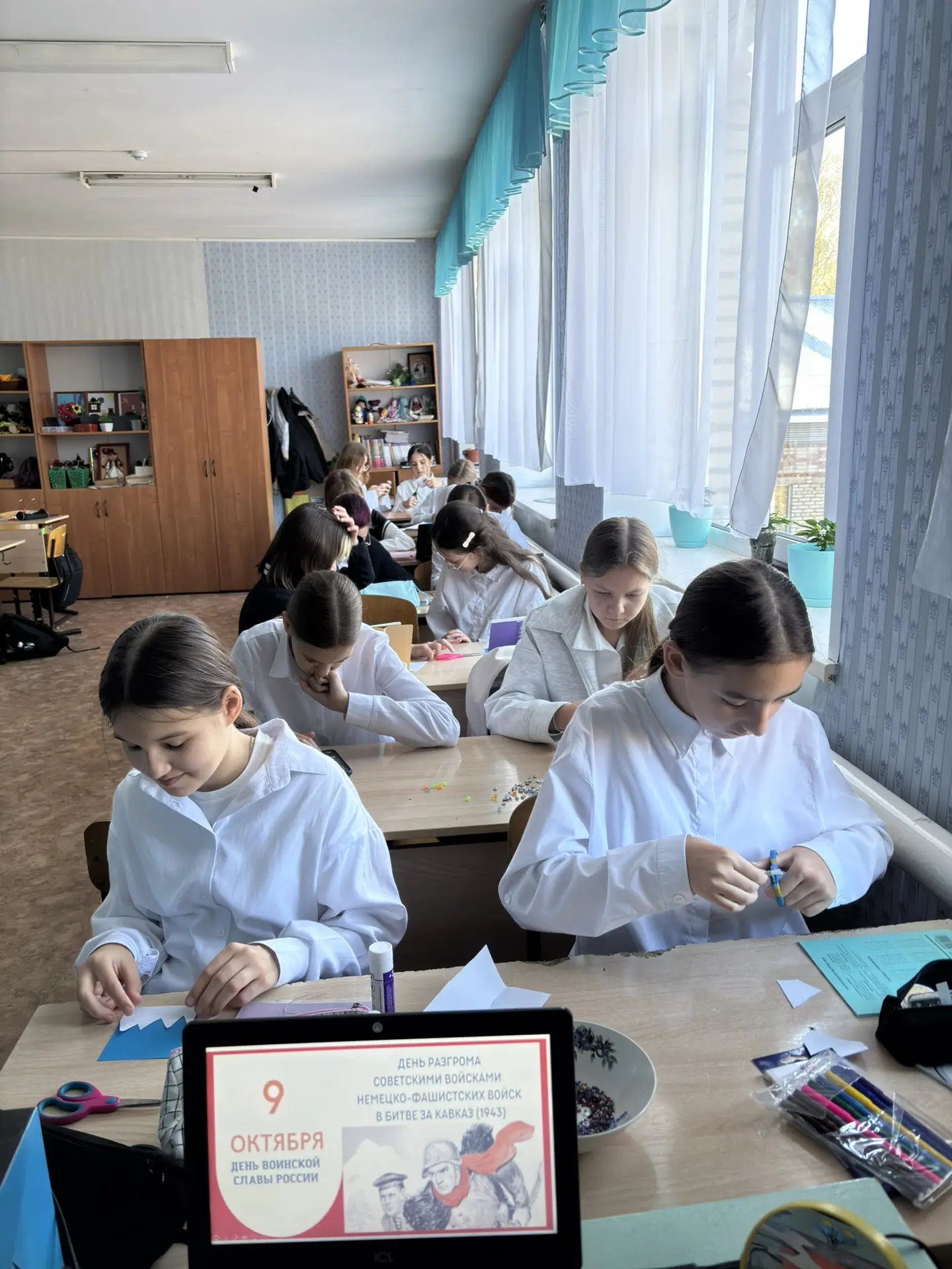 🏔️ Мастер-класс «Вершина Победы: Битва за Кавказ»