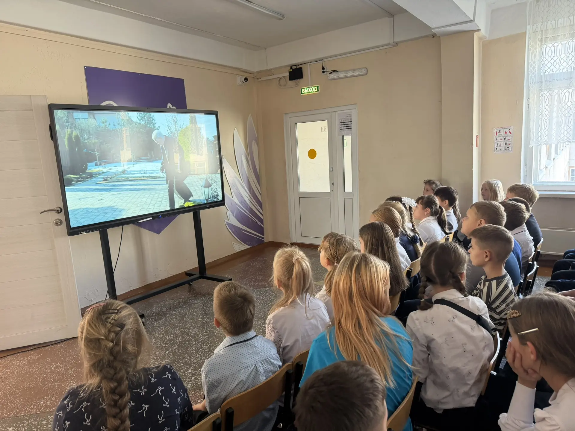 ✨Киноурок «Чистодей»: учимся трудиться и