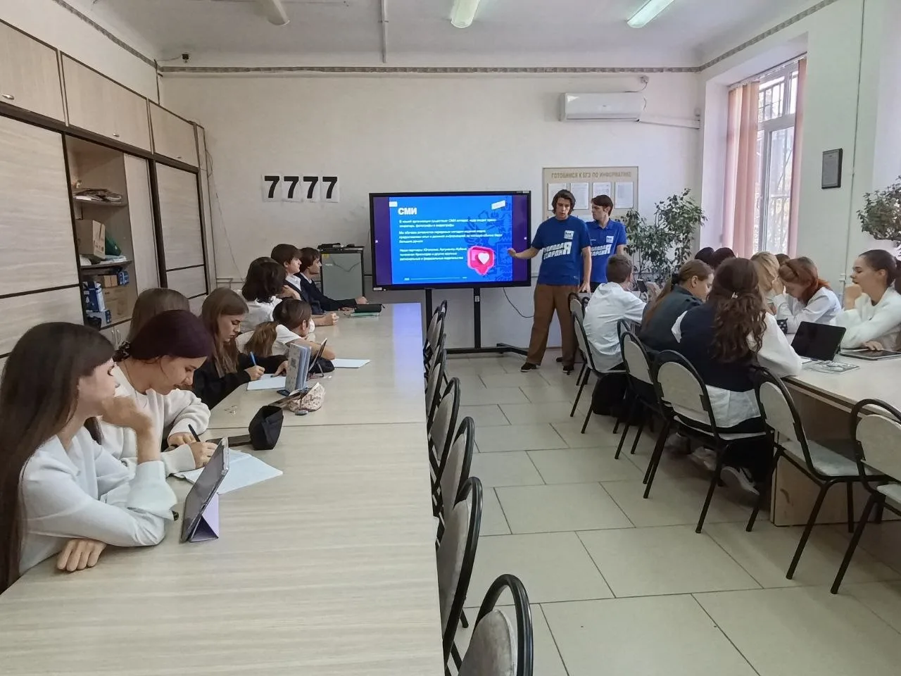 Проекты, возможности и будущее
