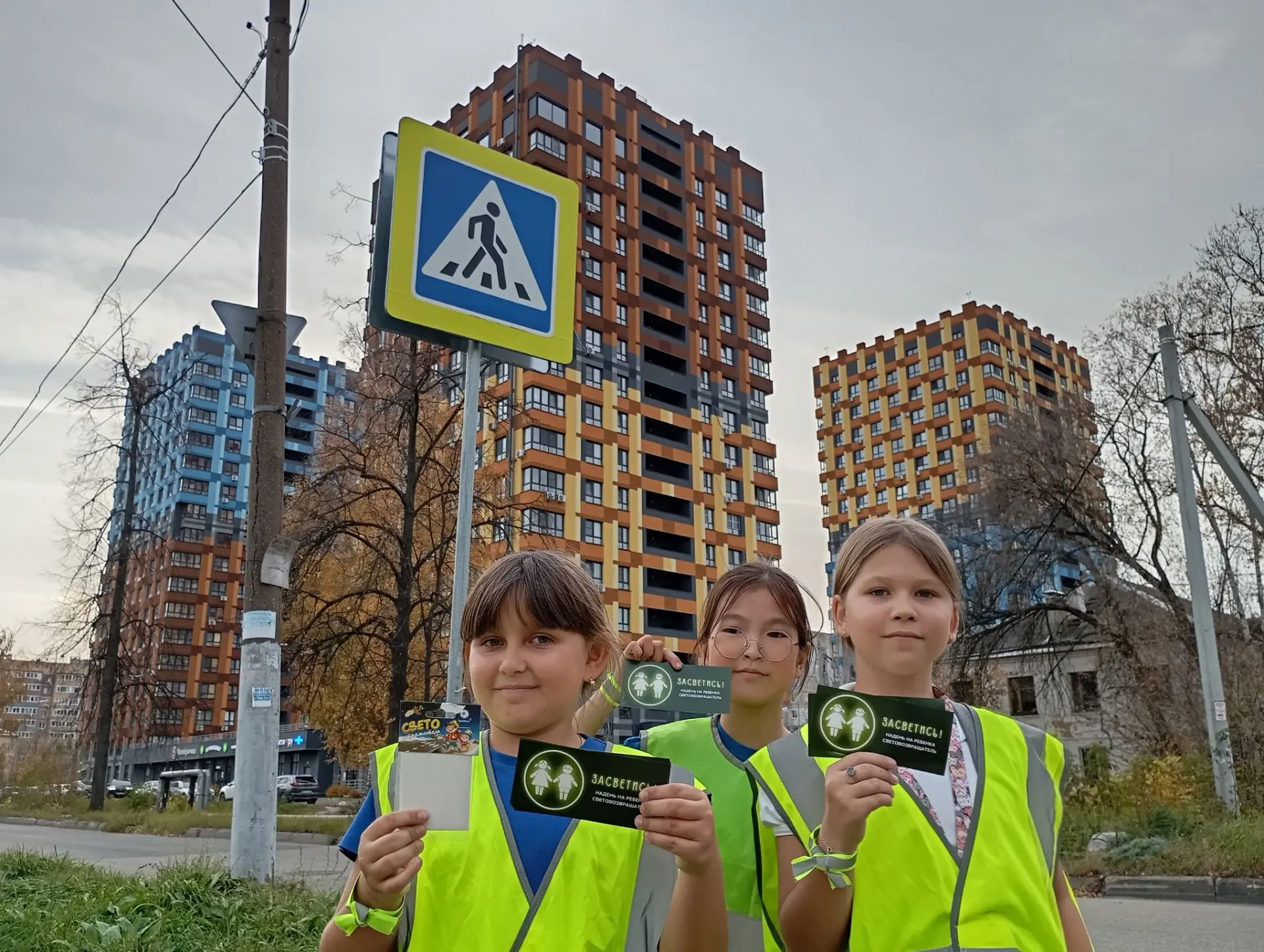 ✨ «Засветись!»: когда маленькие руки делают большое дело! ✨