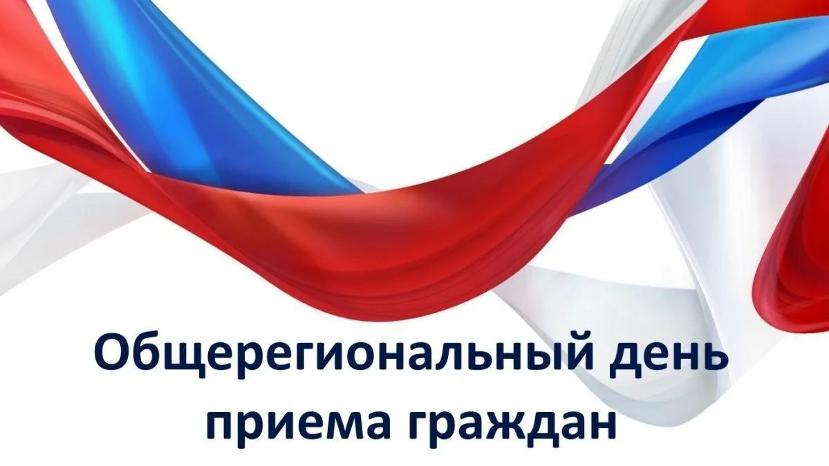 ◾️В соответствии с распоряжением Главы Республики Крым Сергея Аксёнова 28 октября с 10:...