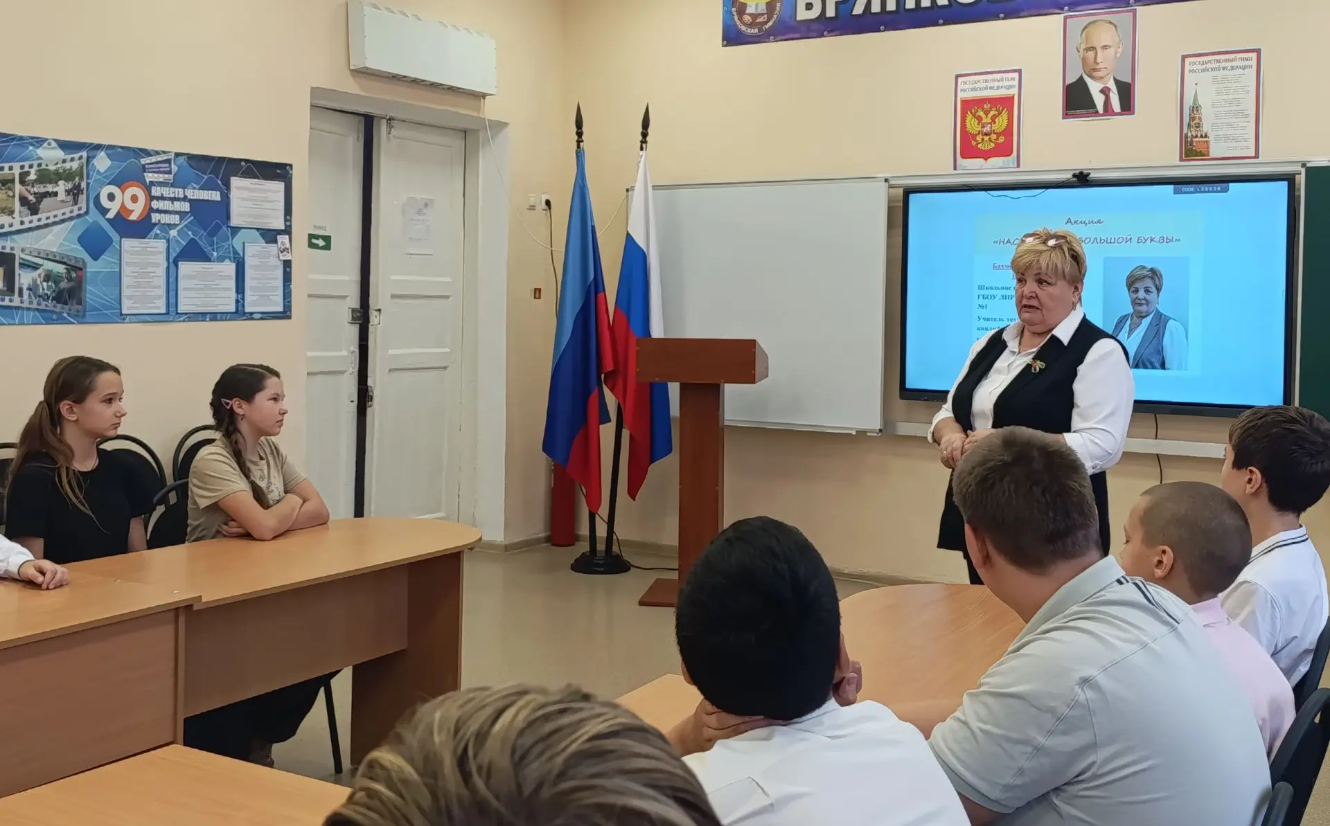 Наставник с большой буквы: урок жизненного опыта от Бахметовой Валентины Ивановны!