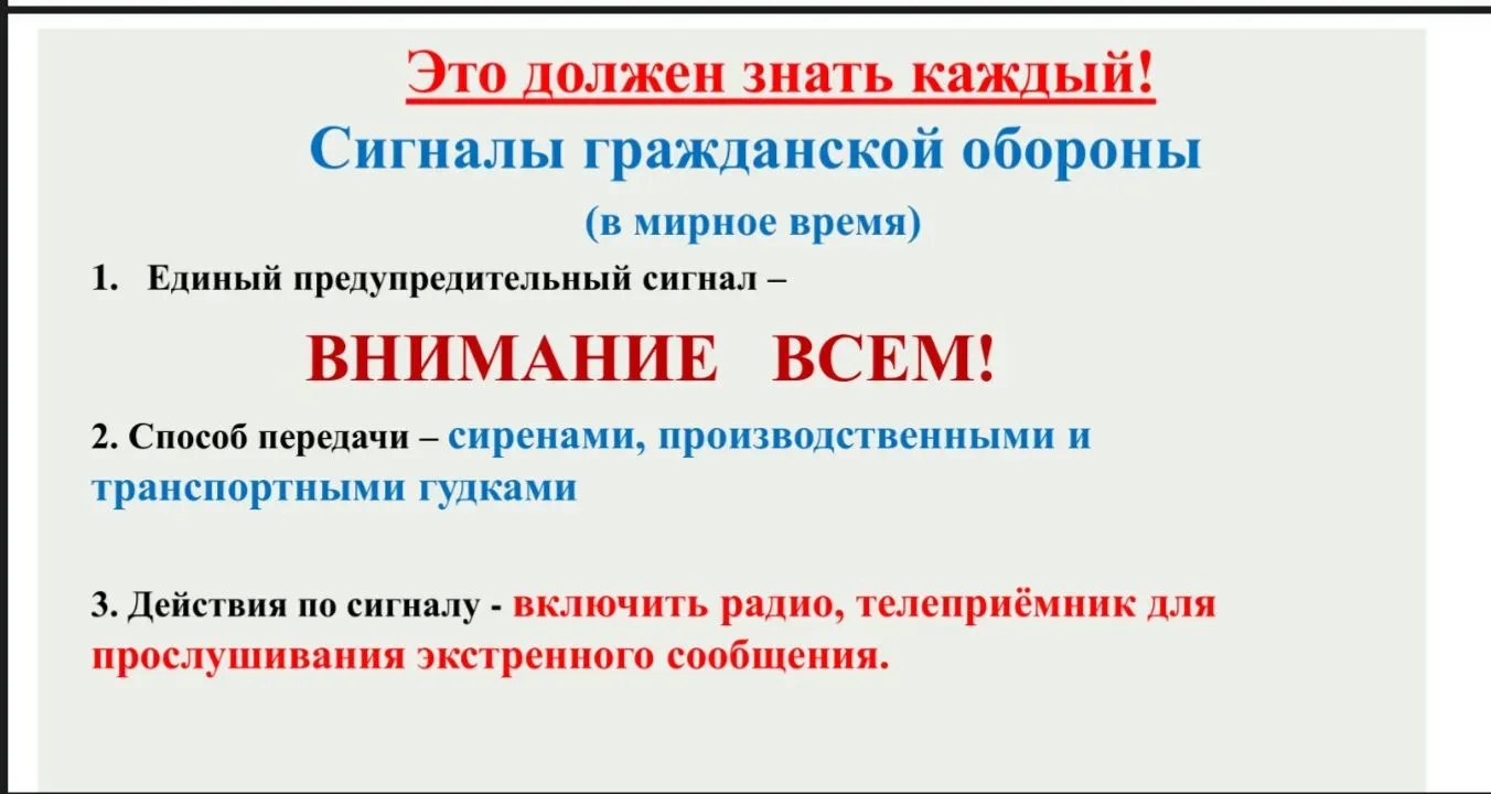 🛡️ Безопасность превыше всего