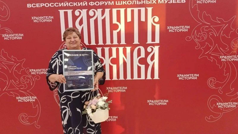 ⚡️Красногородская школа-интернат «Агрошкола» вошла в число победителей Всероссийского к...