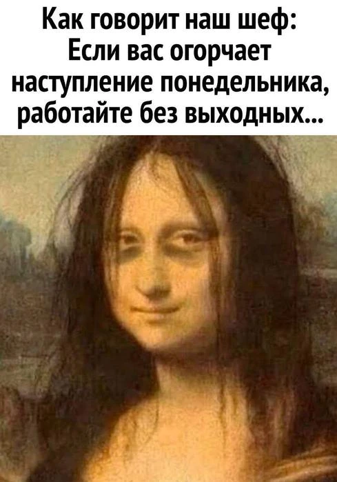 12 октября, понедельник, Ставрополь