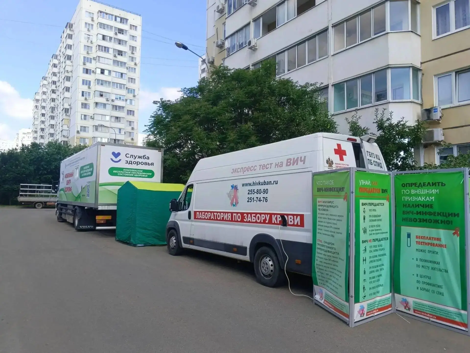 🏥Профилактические акции пройдут в станице Нововеличковская