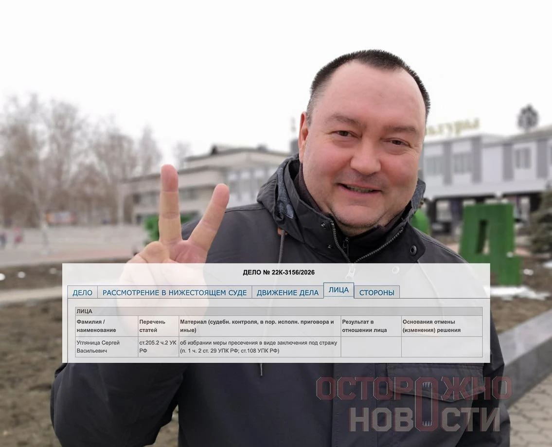 В Иркутске единственного кандидата с антивоенной программой отправили в СИЗО