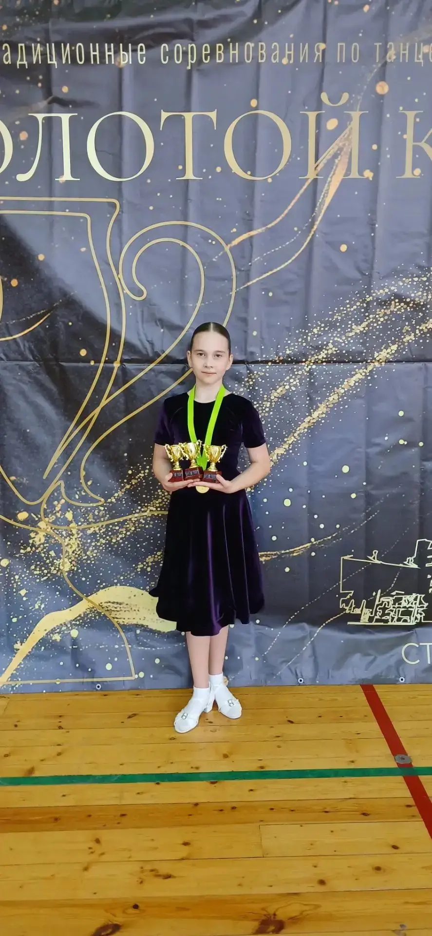 🏆 Тройное золото и огромная гордость школы!🥇🥇🥇