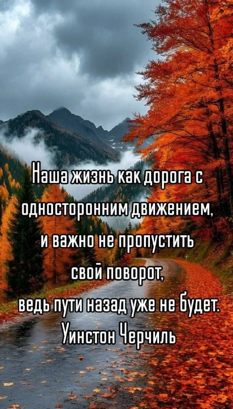 Понравился контент? Подпишись на наш второй канал MAXимально вкусно!