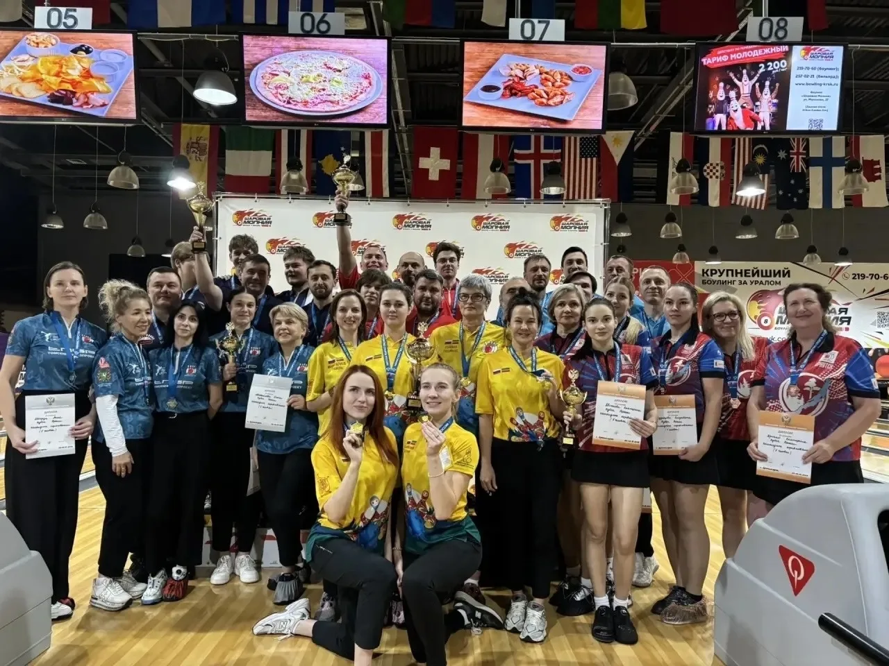 🏆Спортсменки Приангарья стали бронзовыми призёрами Кубка России по боулингу в командны...