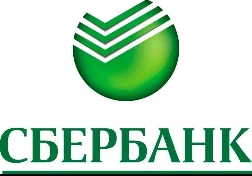 📌Уважаемые жители сёл Новая Ивановка, Монастырское и  Симоновка!