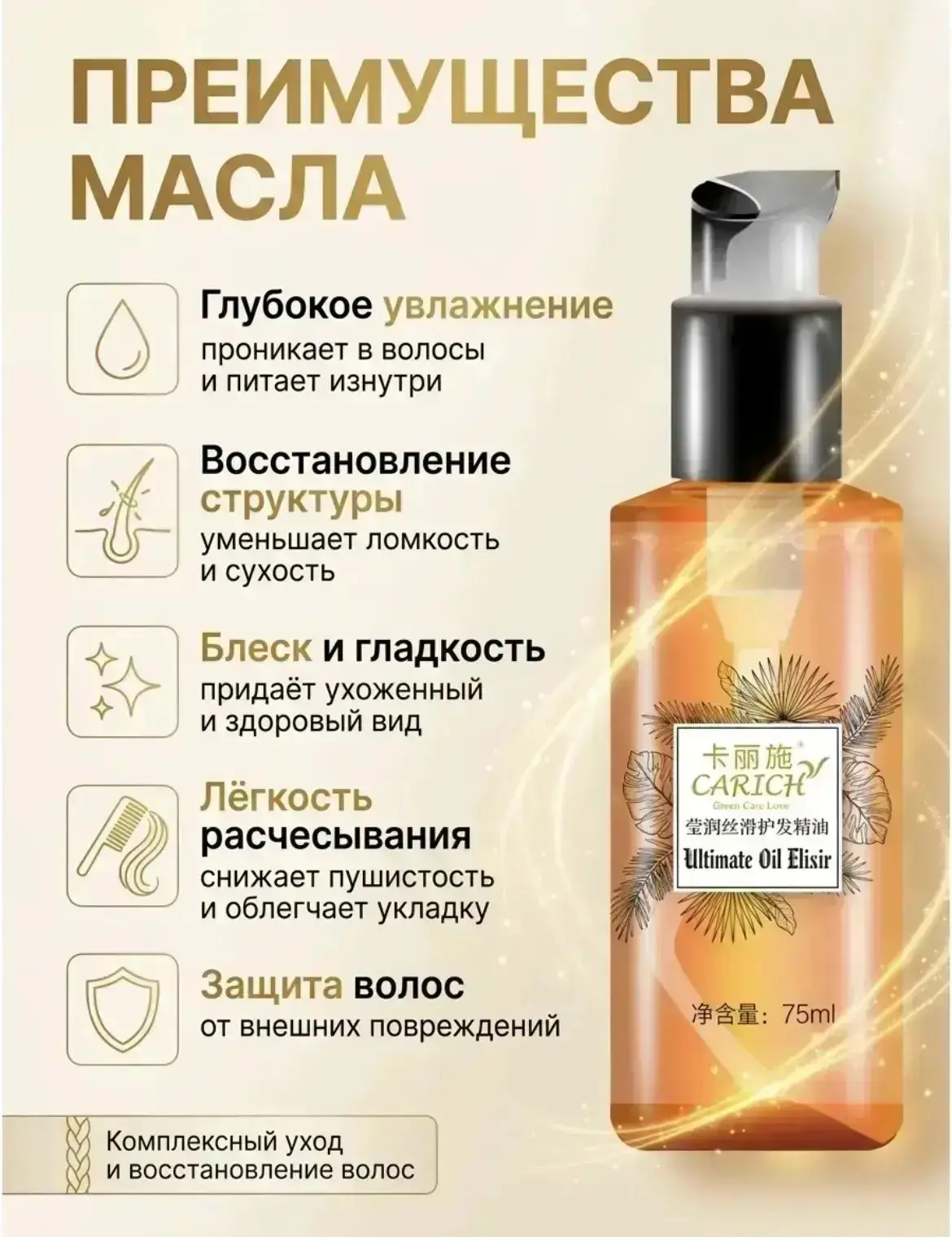 Отзыв от наших партнеров: