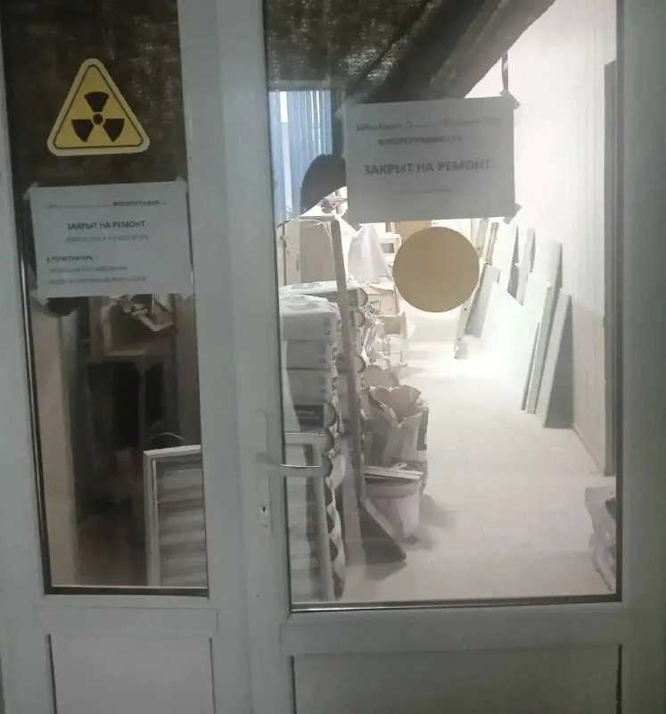 В омской поликлинике №15 готовят кабинет под новый флюорограф