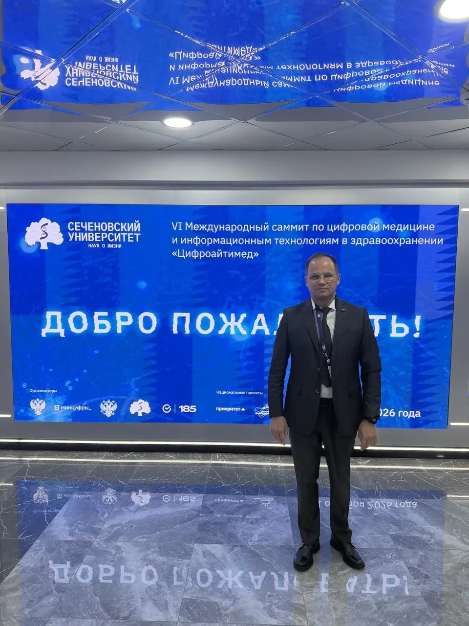 Тюменские медики задают тренды: главный врач ГП8 Анатолий Смоляренко оценил прорывы ИИ ...