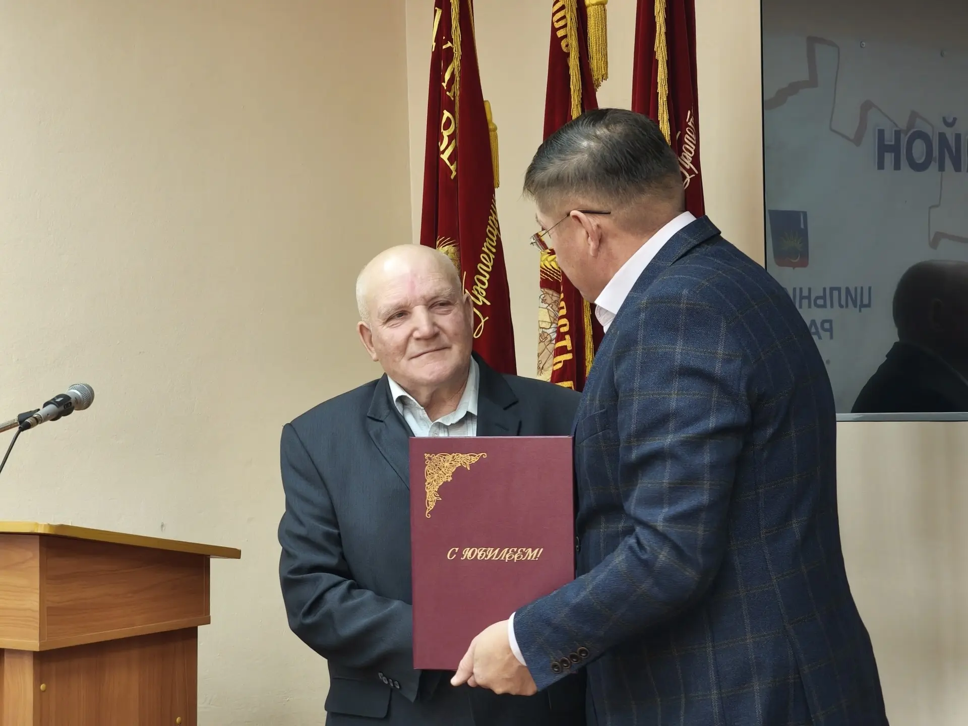 🗓 Главное с аппаратного совещания