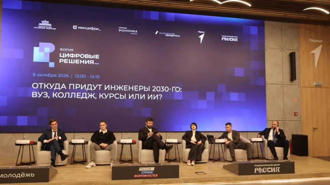 Какие навыки помогут IT-специалистам строить карьеру?