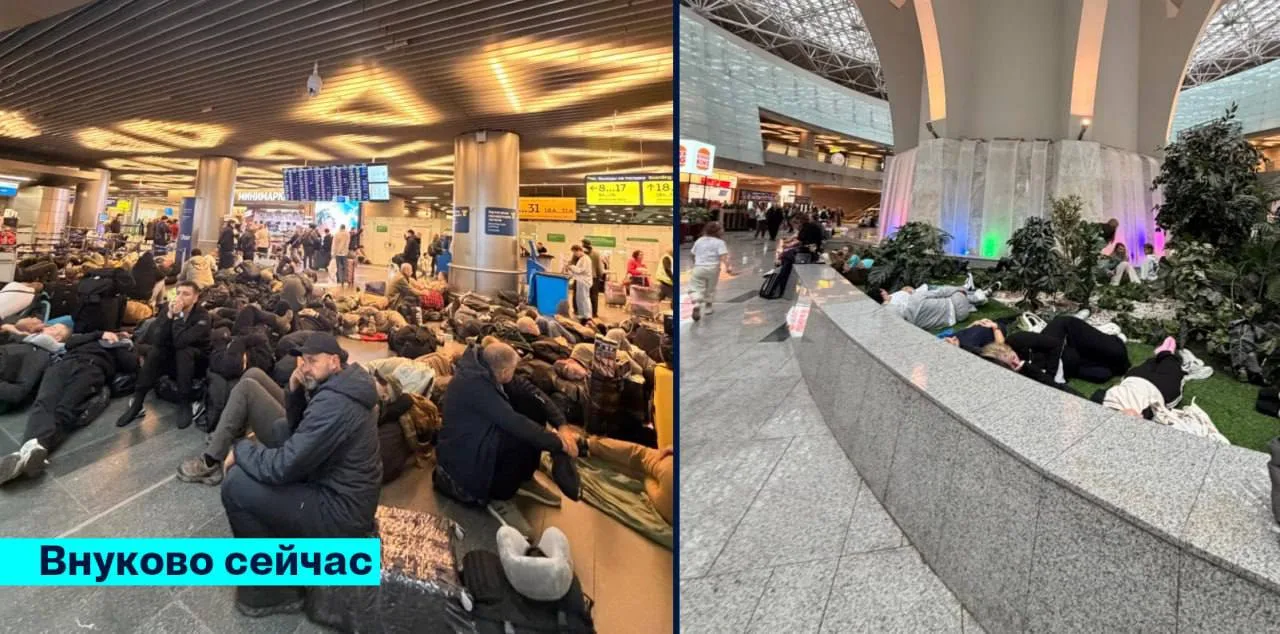✈️423 рейса задержали в московских аэропортах из-за угрозы атаки БПЛА — пассажиры массо...
