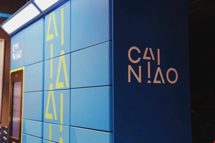 Cainiao временно снижает объемы поставок из Китая