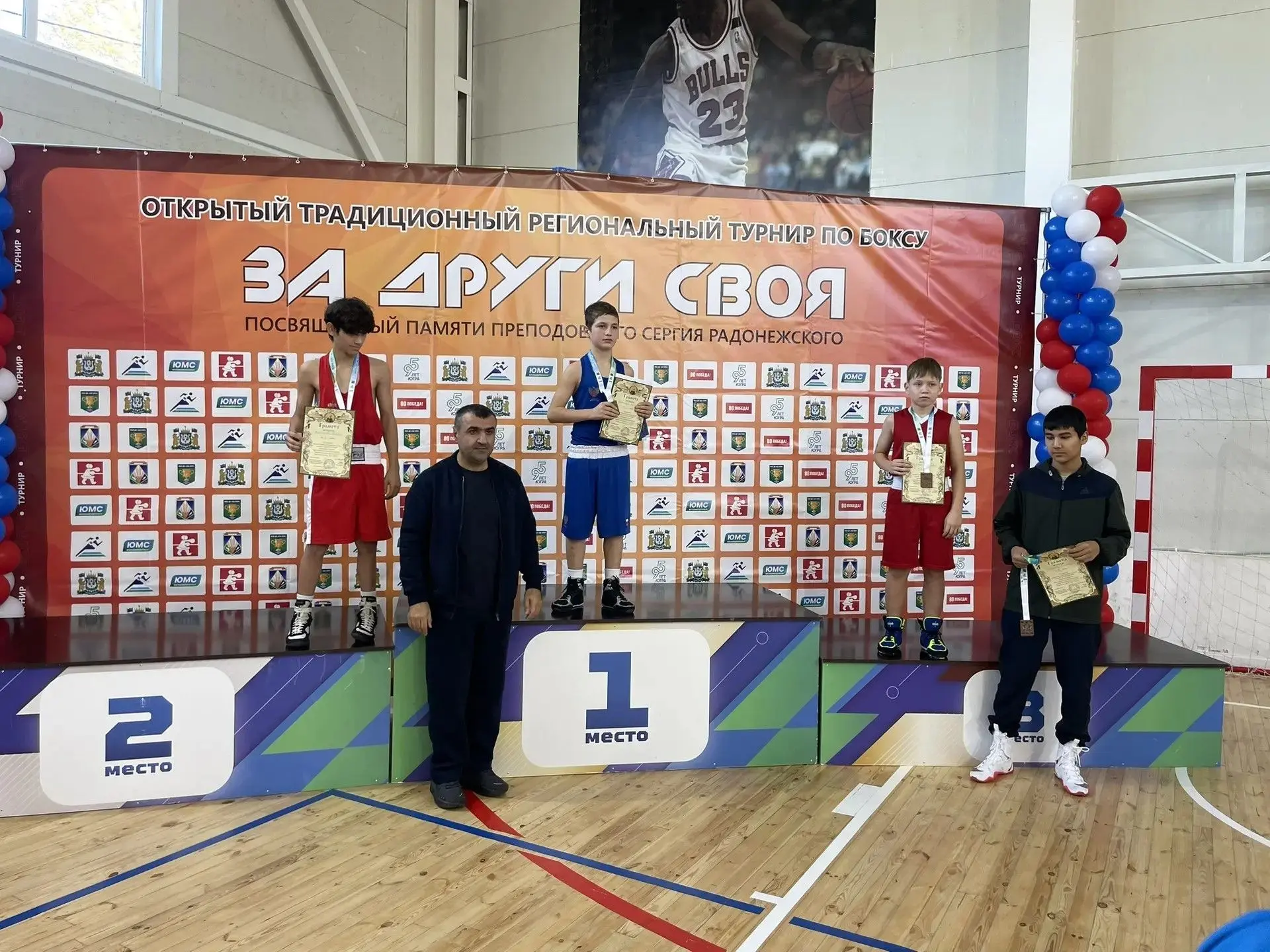 🥊 ТРИ ЗОЛОТА И СЕРЕБРО — НАШИ ПАРНИ НА ВЫСОТЕ! 🥊С 8 по 12 октября в пос. Горноправдин...