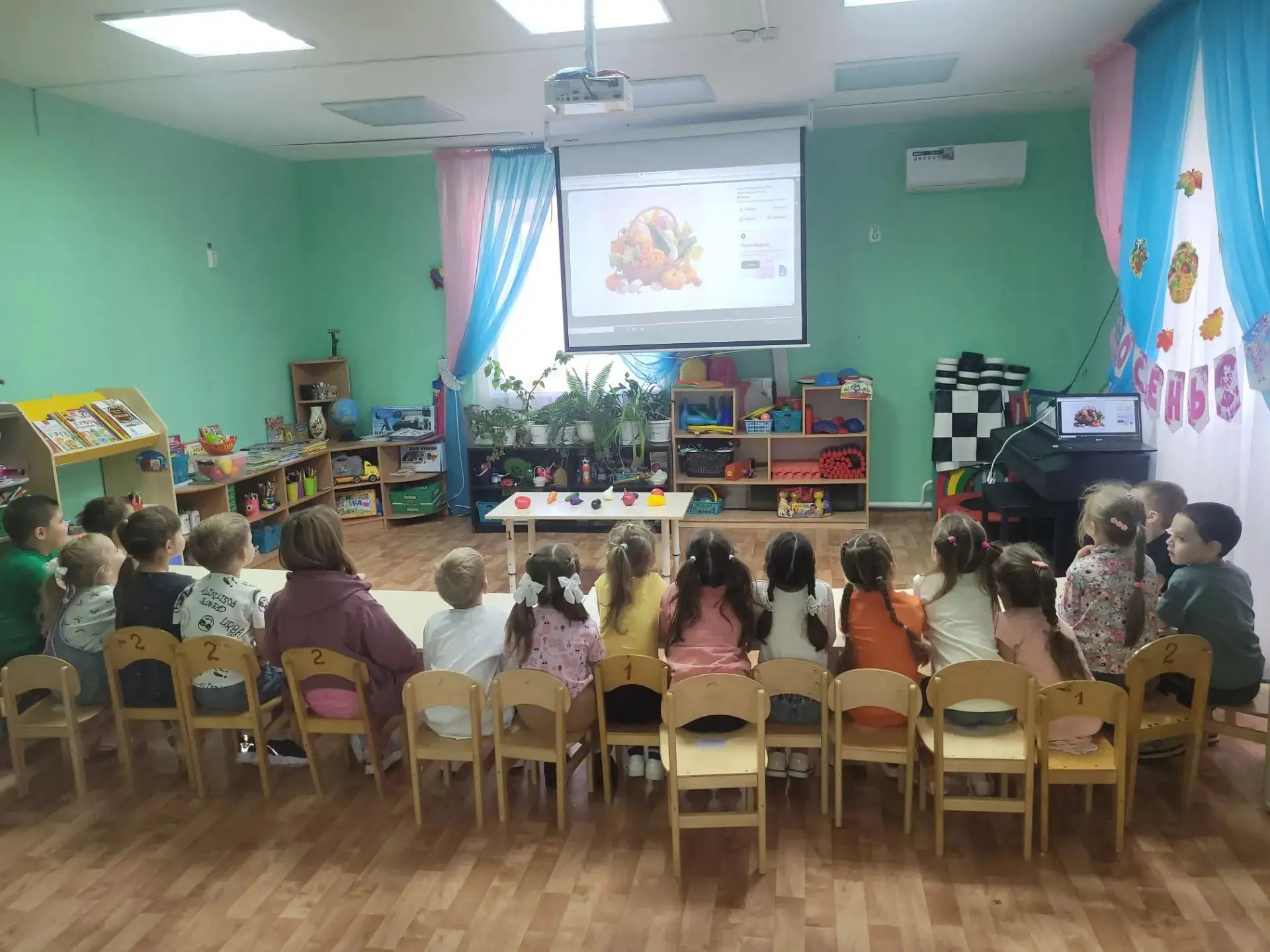 🌟"Добрые игры"🌟