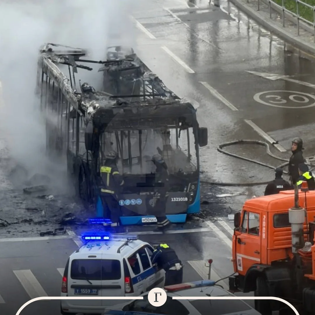 Очевидица поделилась подробностями пожара в автобусе в Москве.