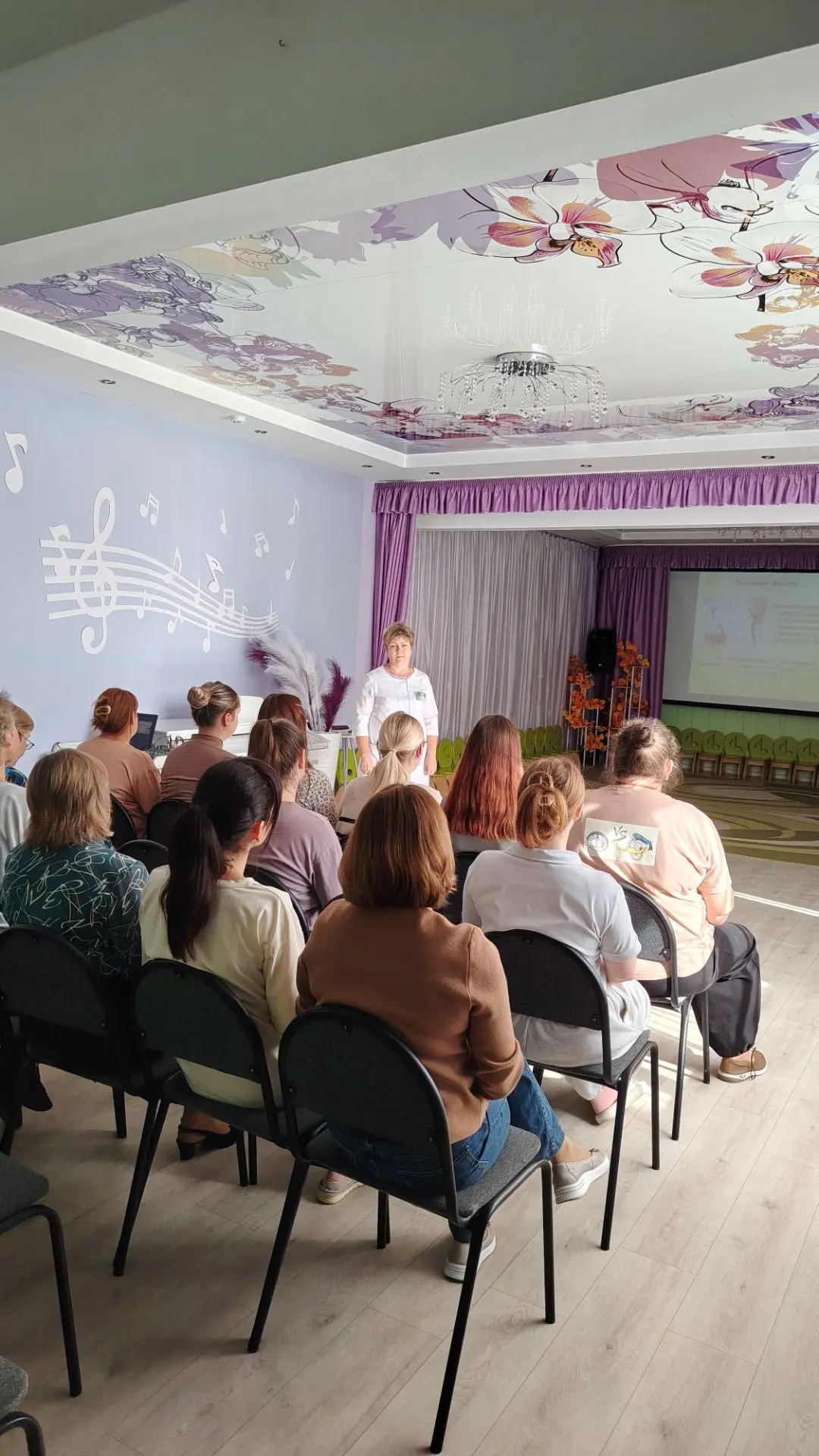 Здоровье детей начинается со здоровья тех, кто о них заботится.