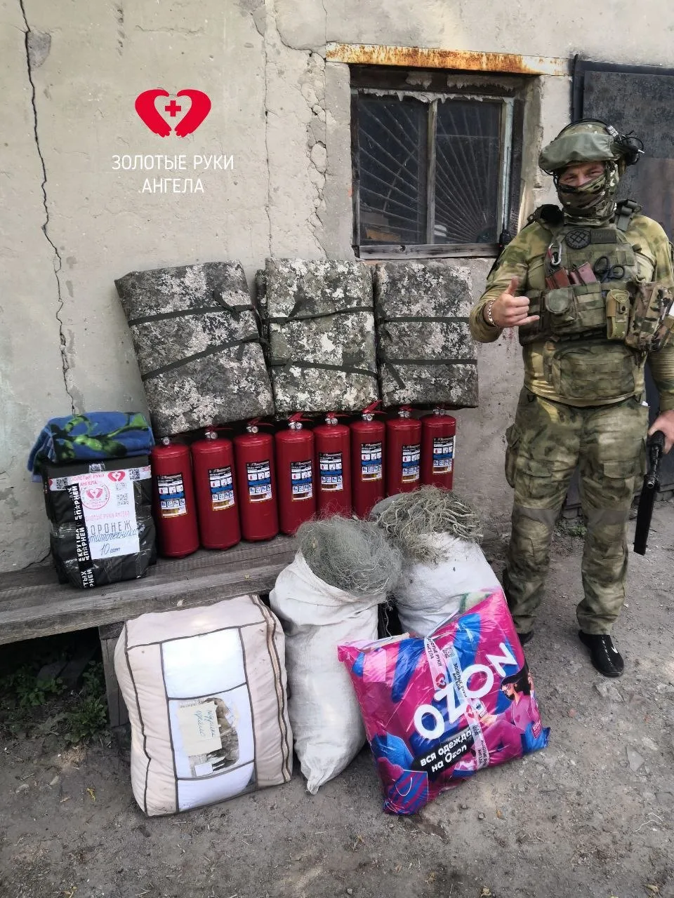 🇷🇺БЕЛГОРОД