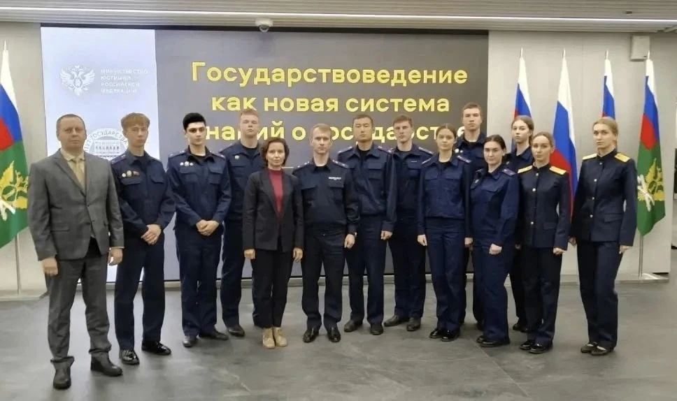 Представители Московской академии Следственного комитета имени А.Я. Сухарева приняли уч...