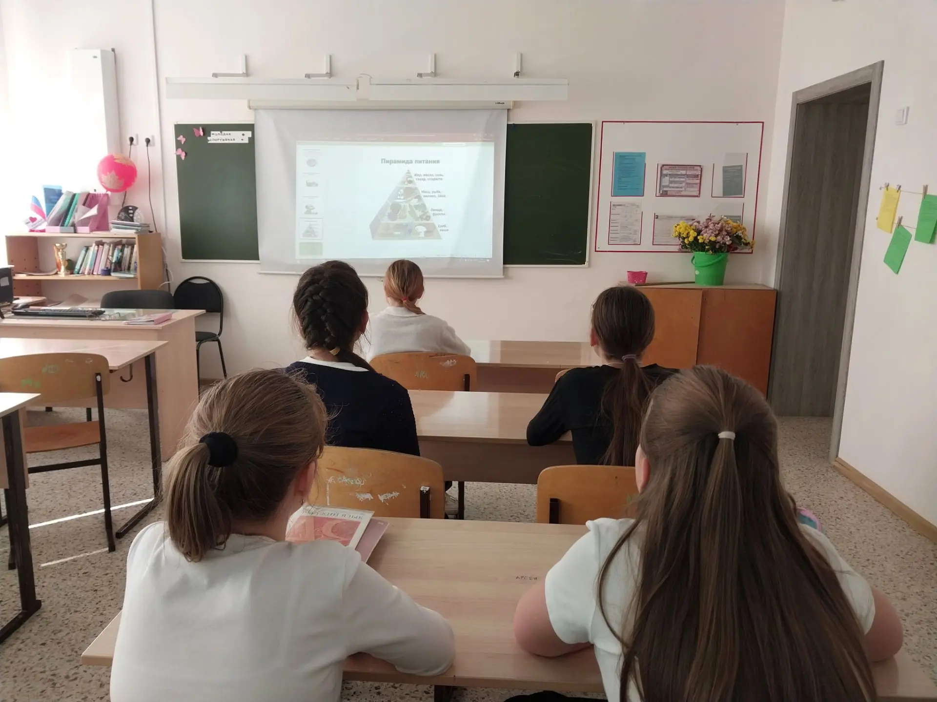 «Мы выбираем здоровье»: в 6 классе прошла беседа о здоровом образе жизни.