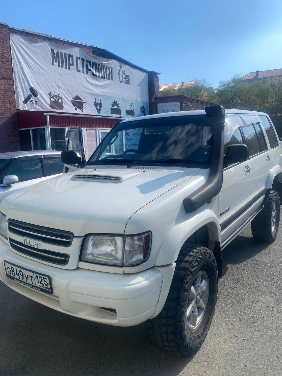 Илья, приветствую 🫱🏻‍🫲🏼