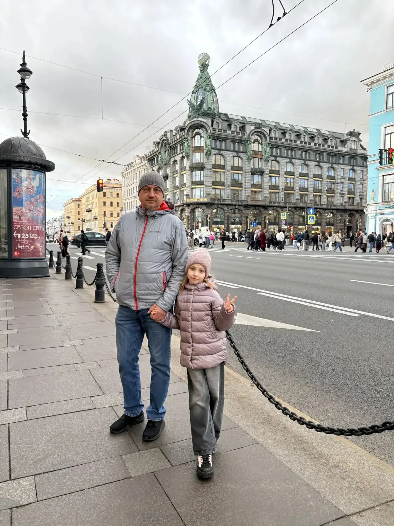 Мой папа — супергерой, потому что он исполняет мои самые заветные желания! Спасибо тебе...