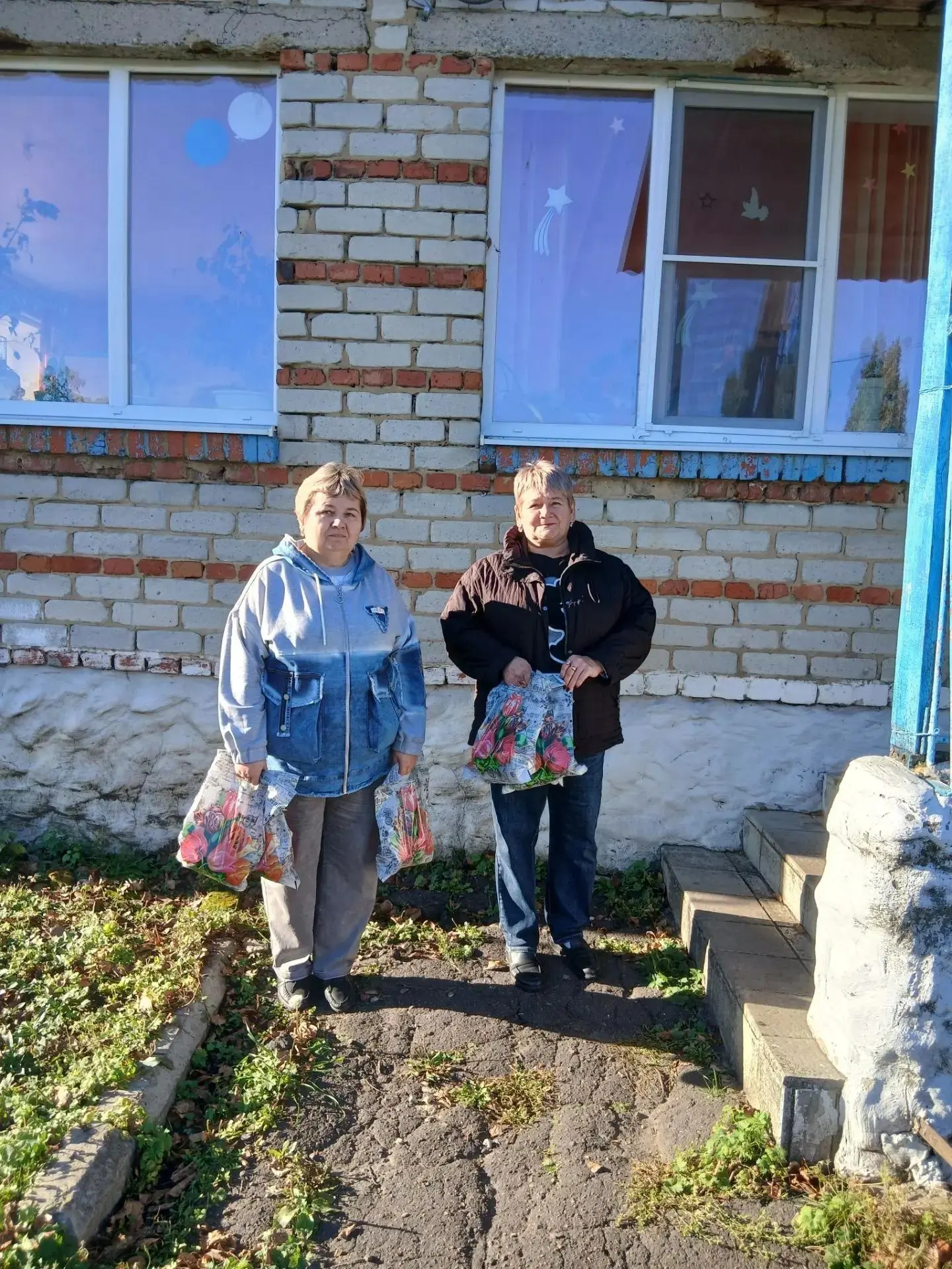 🍂 В администрации Андреевского сельсовета проходит декада пожилого человека. Работники...