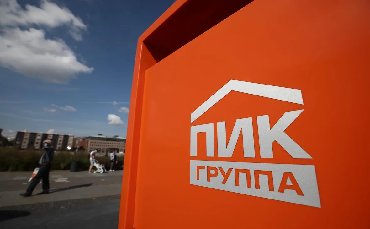 📉 Акционеры ПИК одобрили делистинг акций