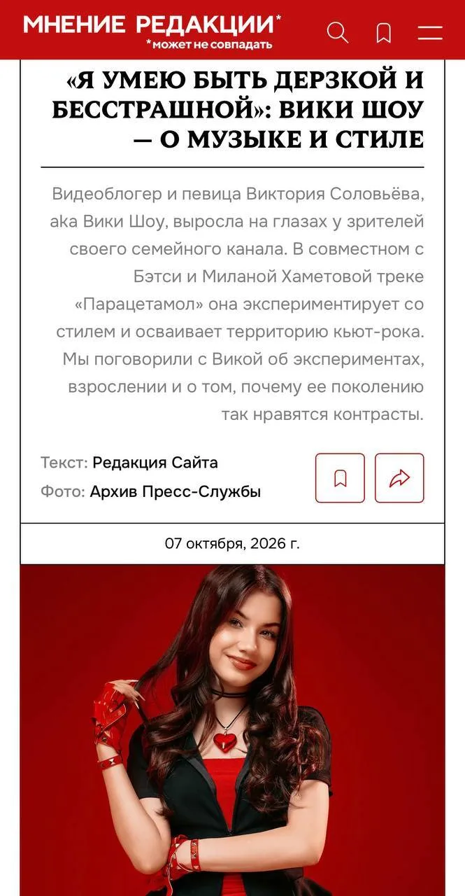 #new post