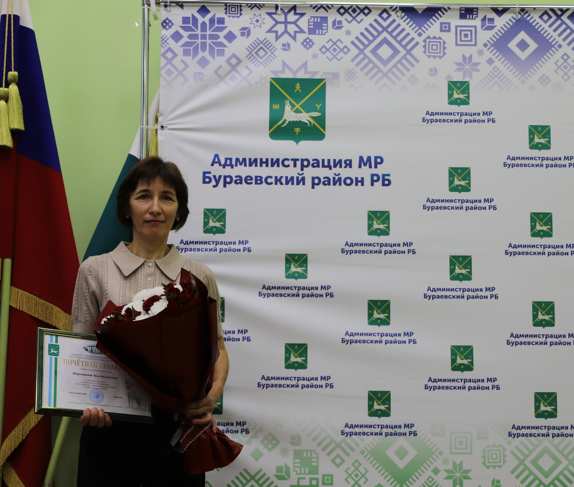 Поздравляем замечательного человека с юбилиеем !  Шартдинова Зиля Фидарисовна — професс...
