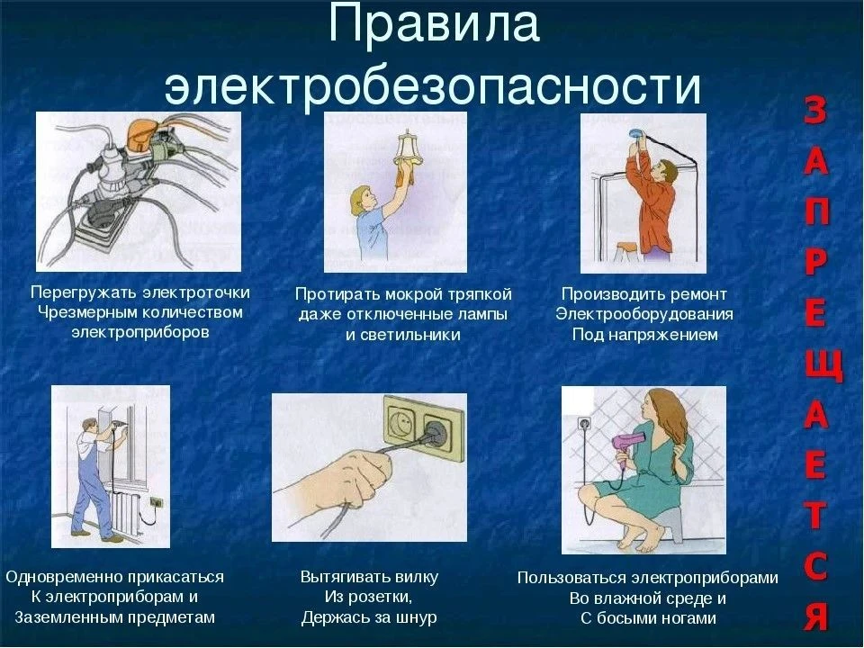 Уважаемые жители Преображенского теротдела!