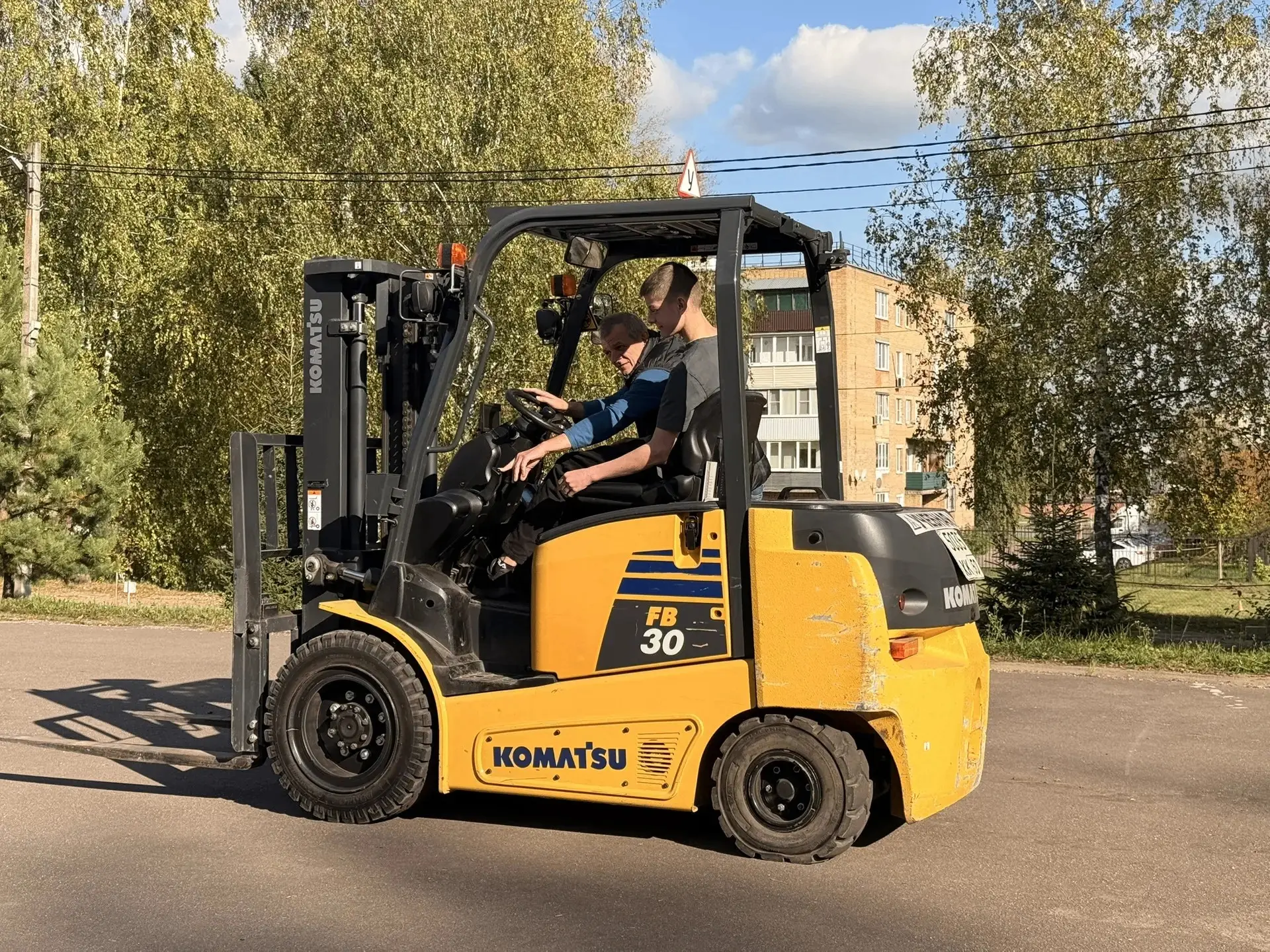 БИЛЕТ В БУДУЩЕЕ
